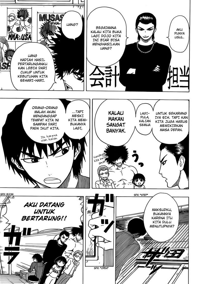 Takamagahara chapter 5 halaman 6