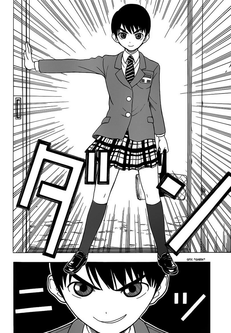 Takamagahara chapter 5 halaman 7