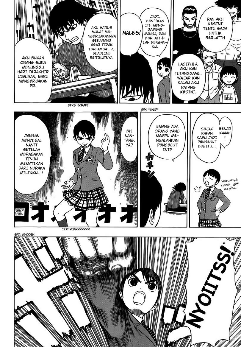 Takamagahara chapter 5 halaman 9