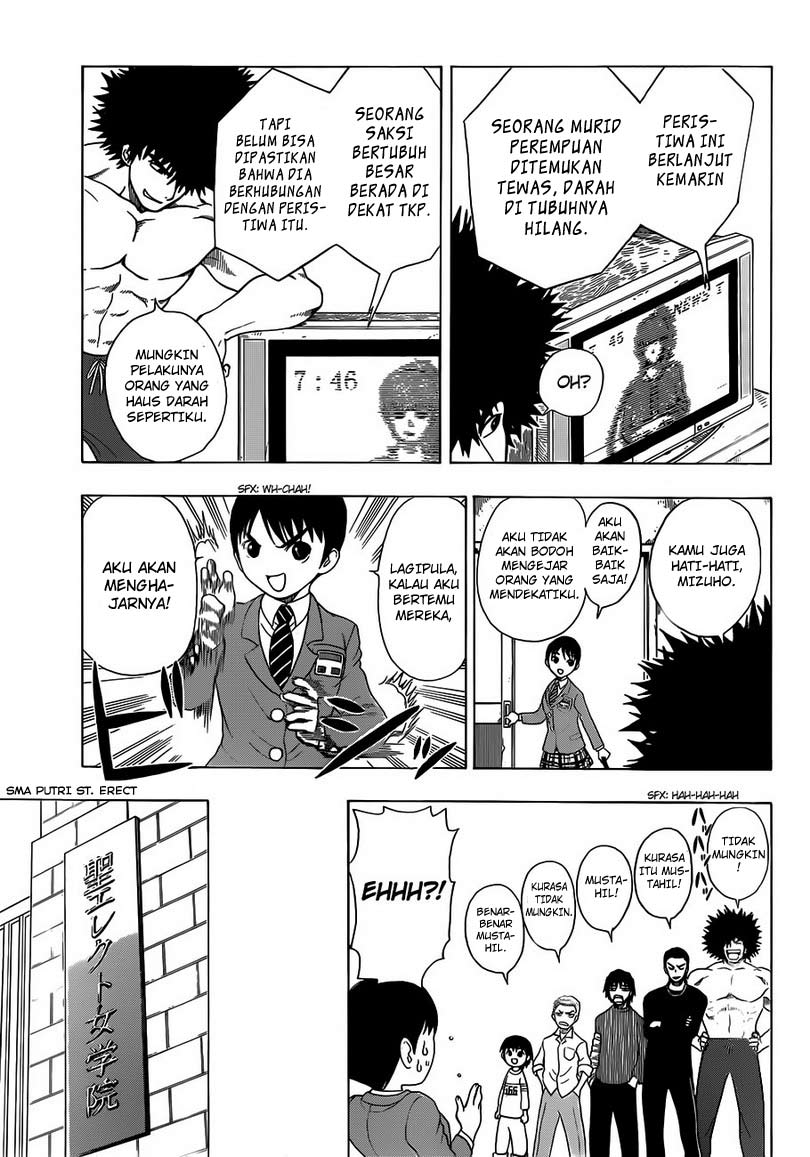 Takamagahara chapter 5 halaman 12