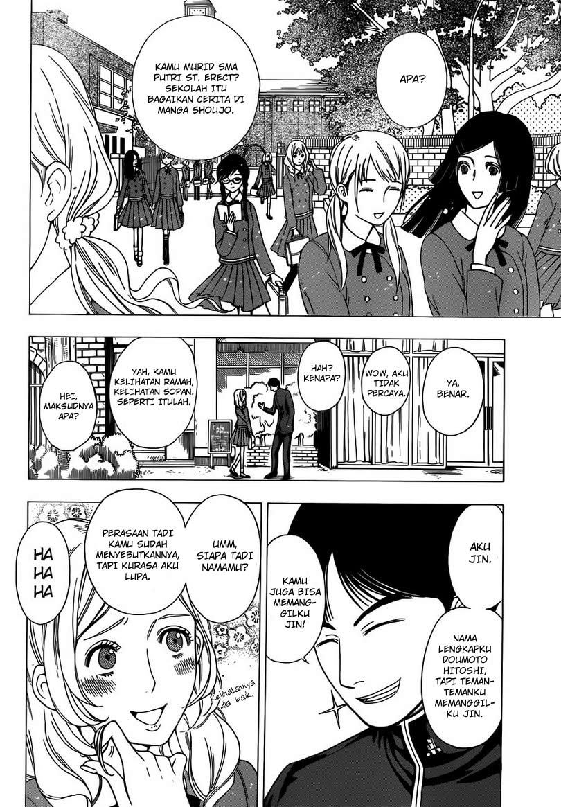 Takamagahara chapter 5 halaman 13
