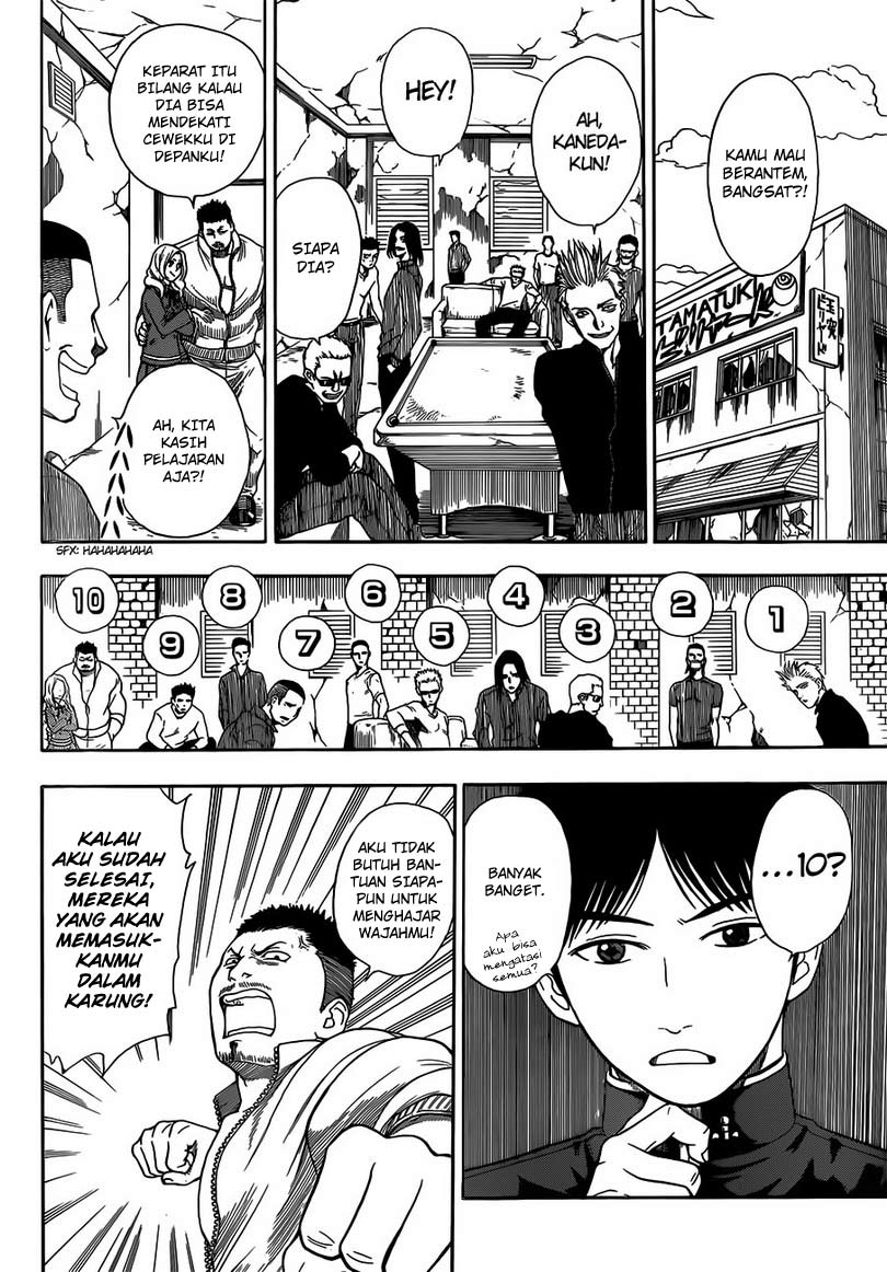 Takamagahara chapter 5 halaman 15