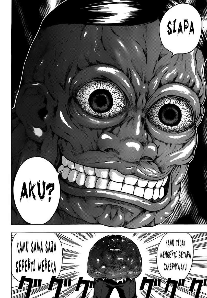 Takamagahara chapter 5 halaman 19