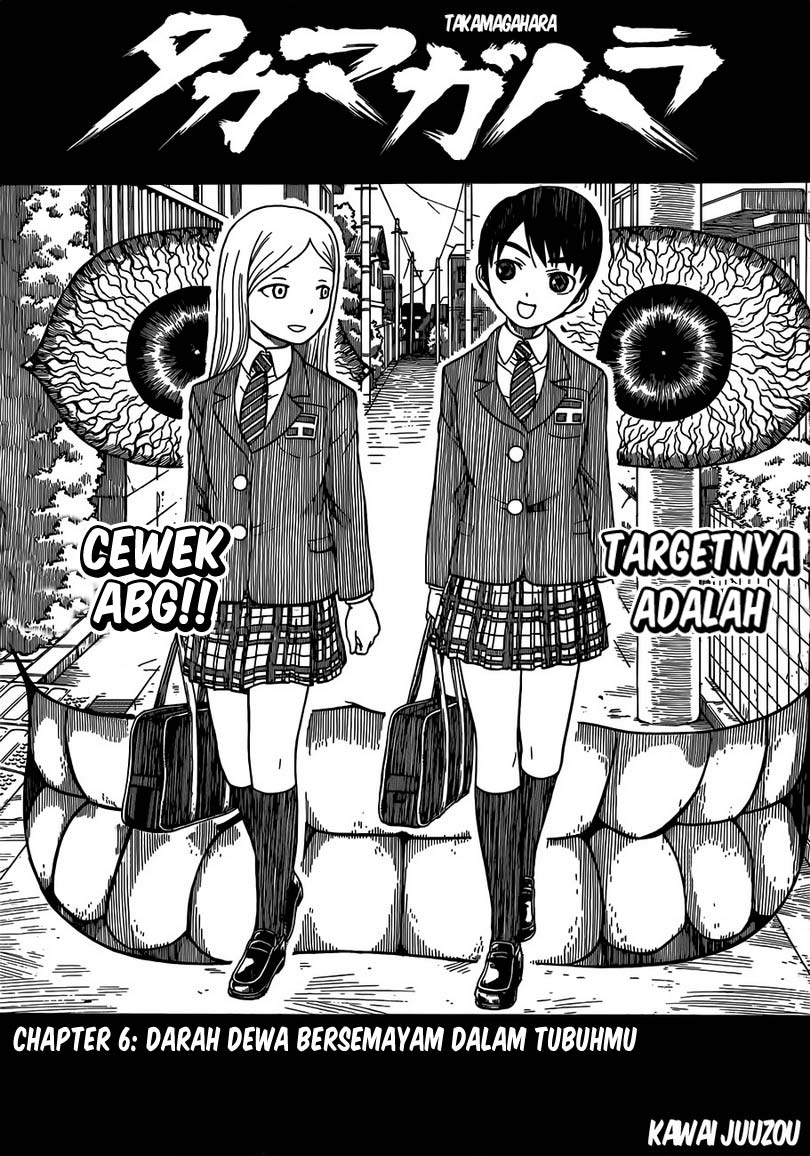 Takamagahara chapter 6 halaman 2