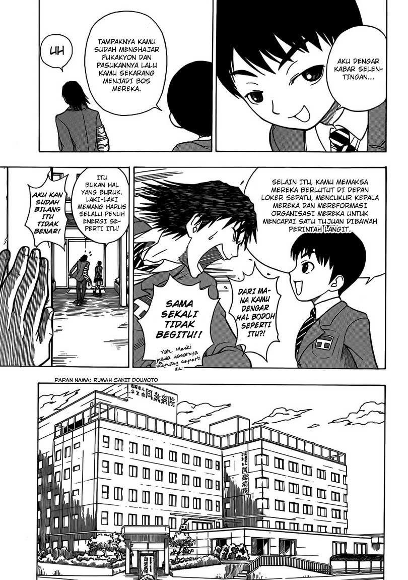 Takamagahara chapter 6 halaman 4