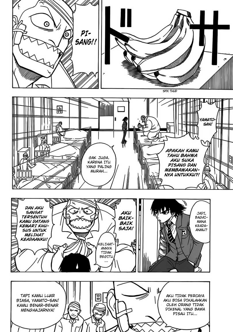Takamagahara chapter 6 halaman 5
