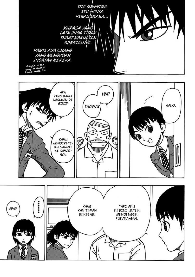 Takamagahara chapter 6 halaman 6