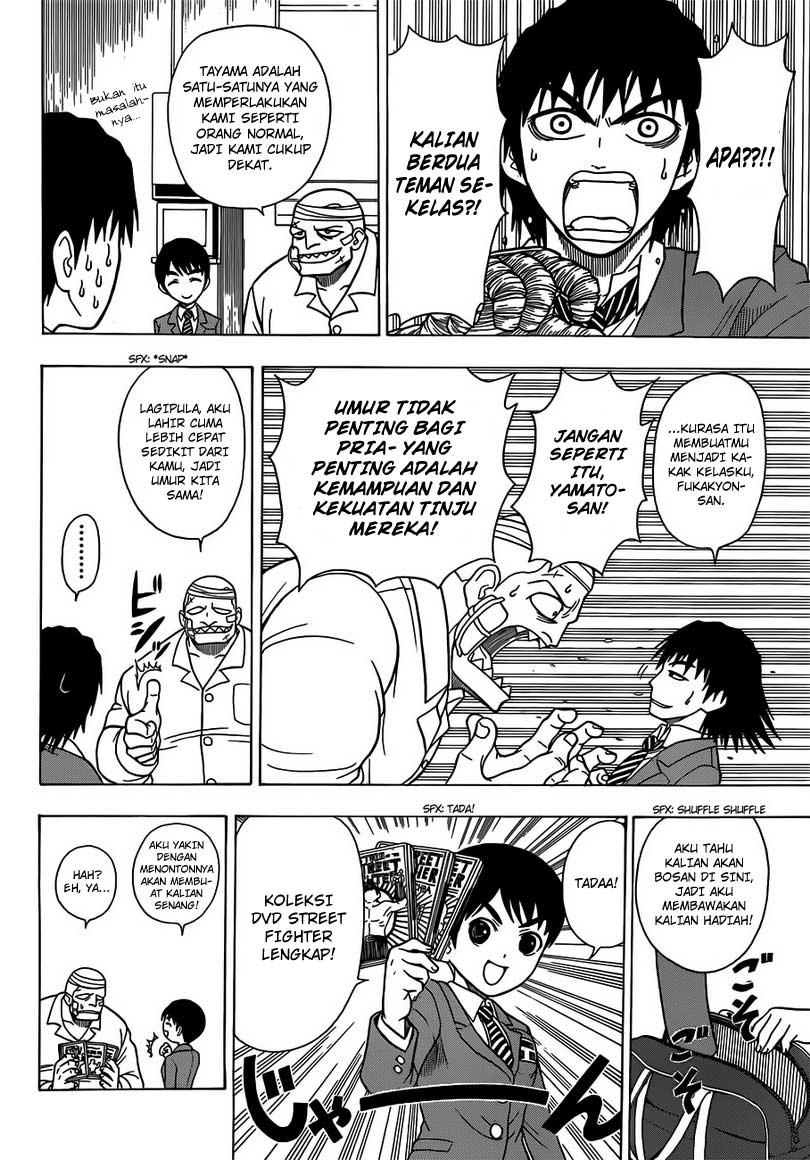 Takamagahara chapter 6 halaman 7