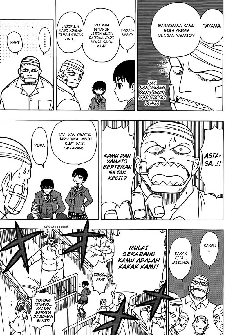 Takamagahara chapter 6 halaman 8