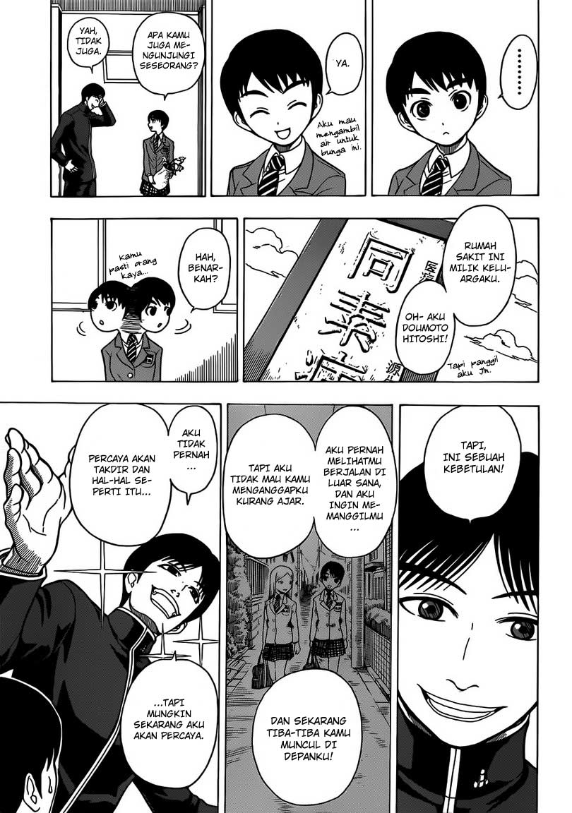 Takamagahara chapter 6 halaman 10