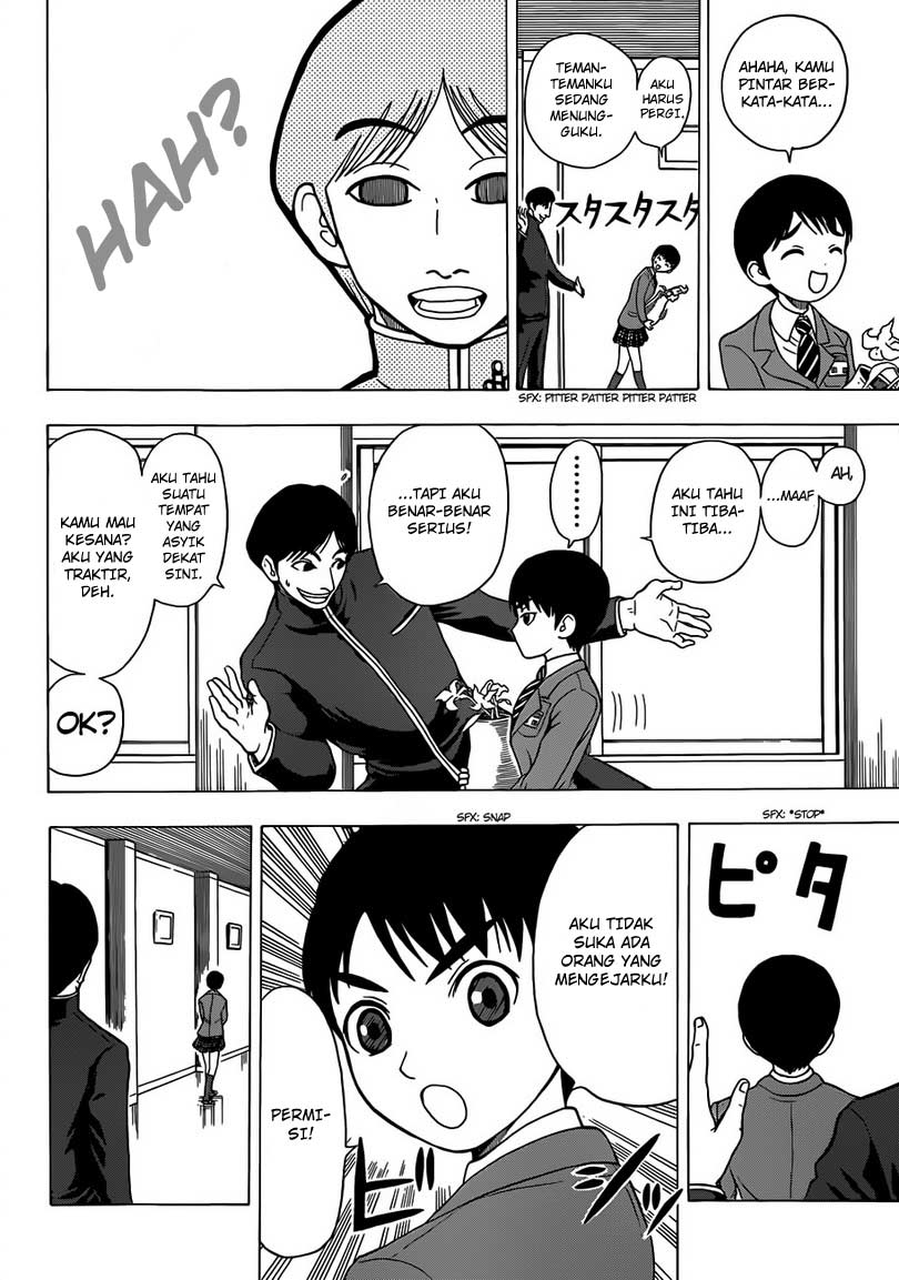 Takamagahara chapter 6 halaman 11