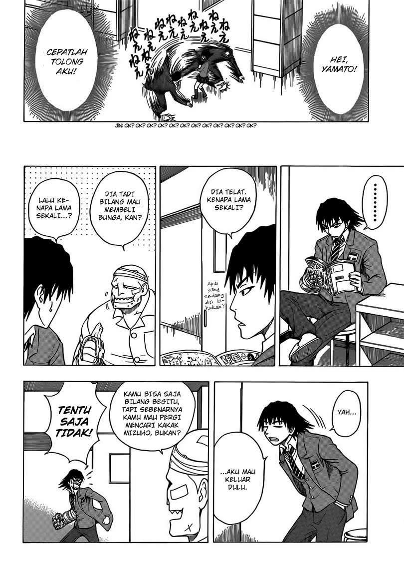 Takamagahara chapter 6 halaman 13