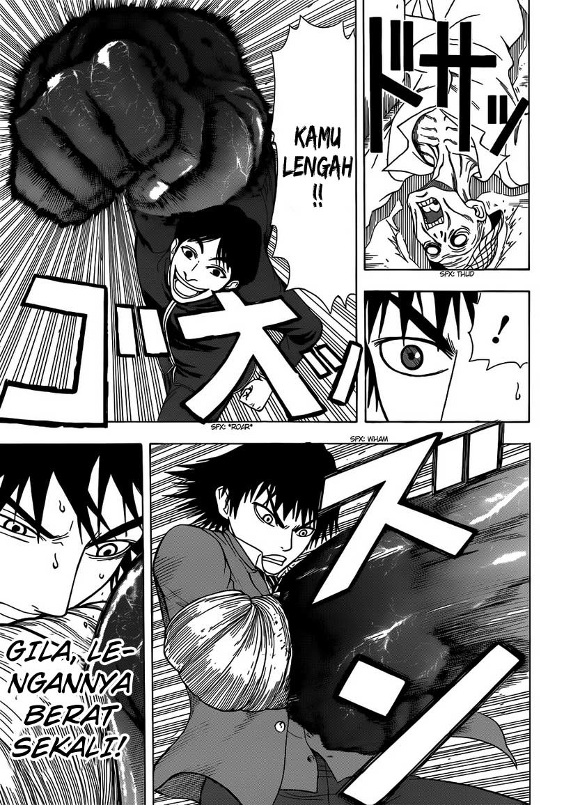 Takamagahara chapter 6 halaman 18