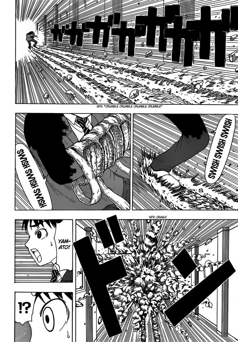 Takamagahara chapter 6 halaman 19