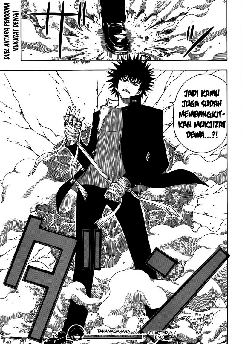 Takamagahara chapter 6 halaman 20