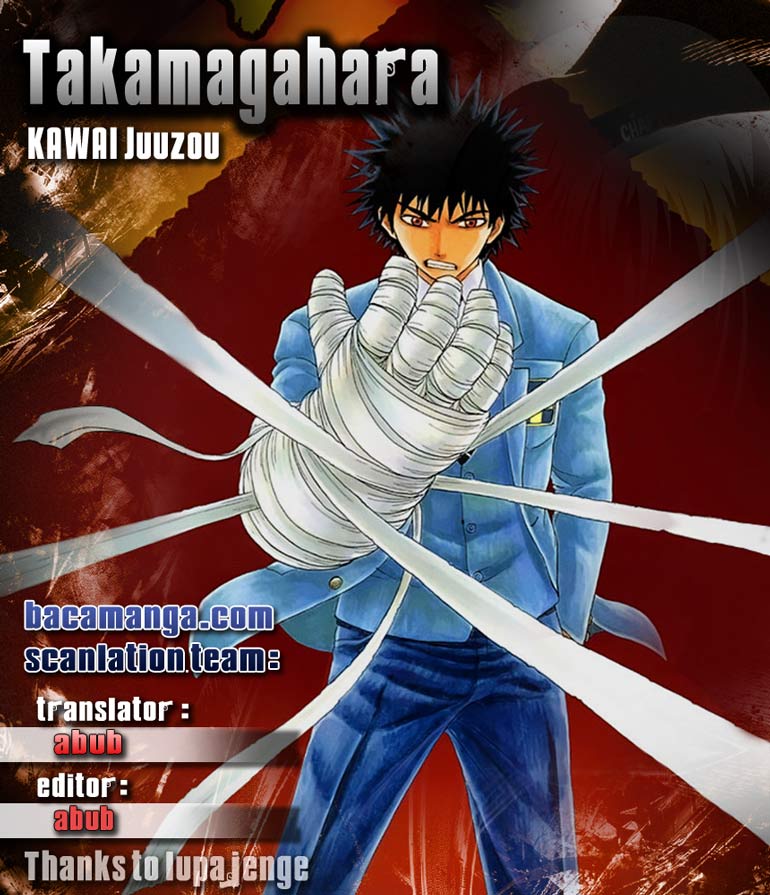 Takamagahara chapter 7 halaman 1
