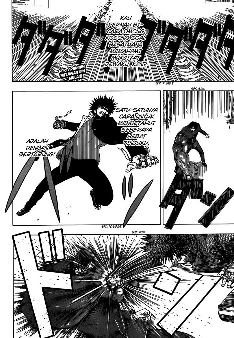 Takamagahara chapter 7 halaman 3