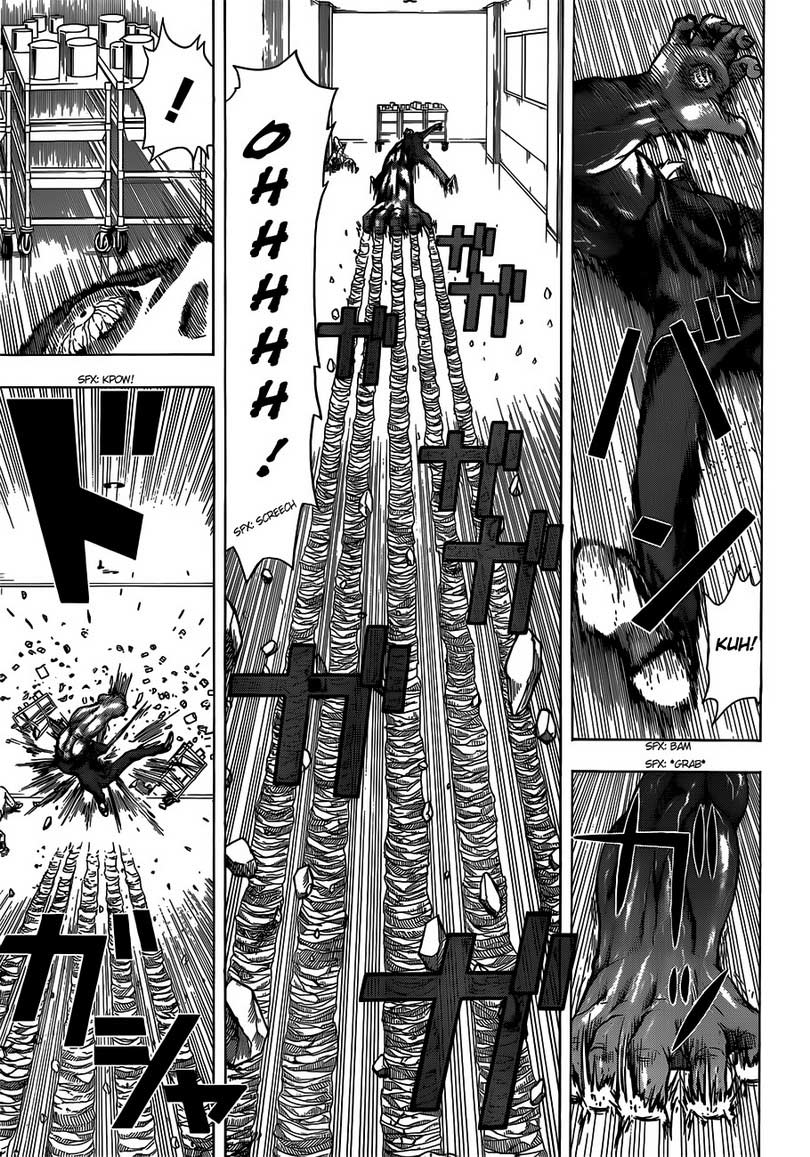 Takamagahara chapter 7 halaman 4
