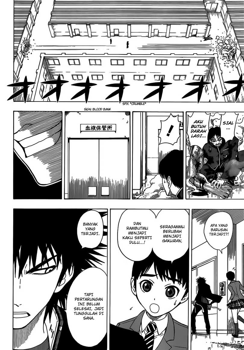 Takamagahara chapter 7 halaman 5