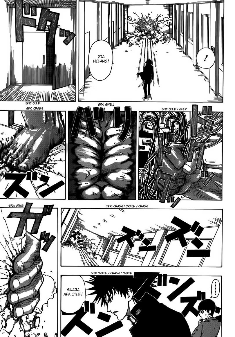 Takamagahara chapter 7 halaman 6