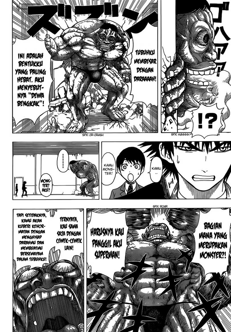 Takamagahara chapter 7 halaman 7