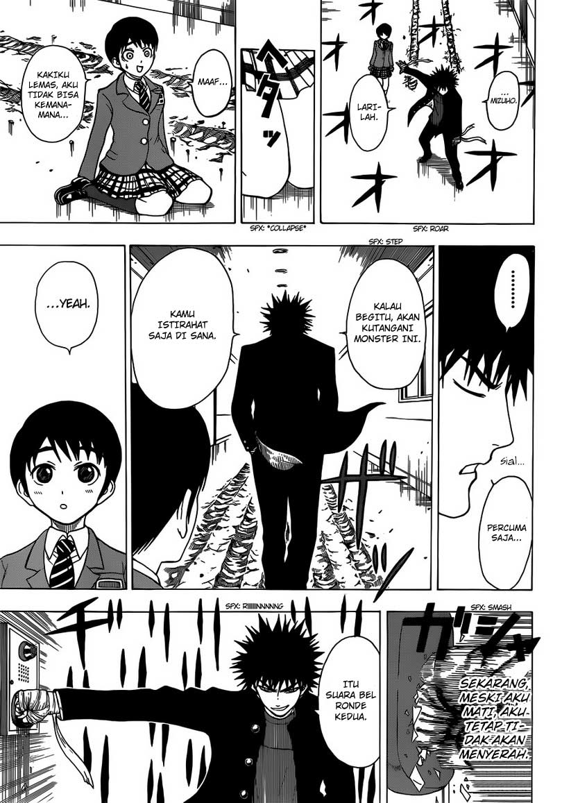Takamagahara chapter 7 halaman 8