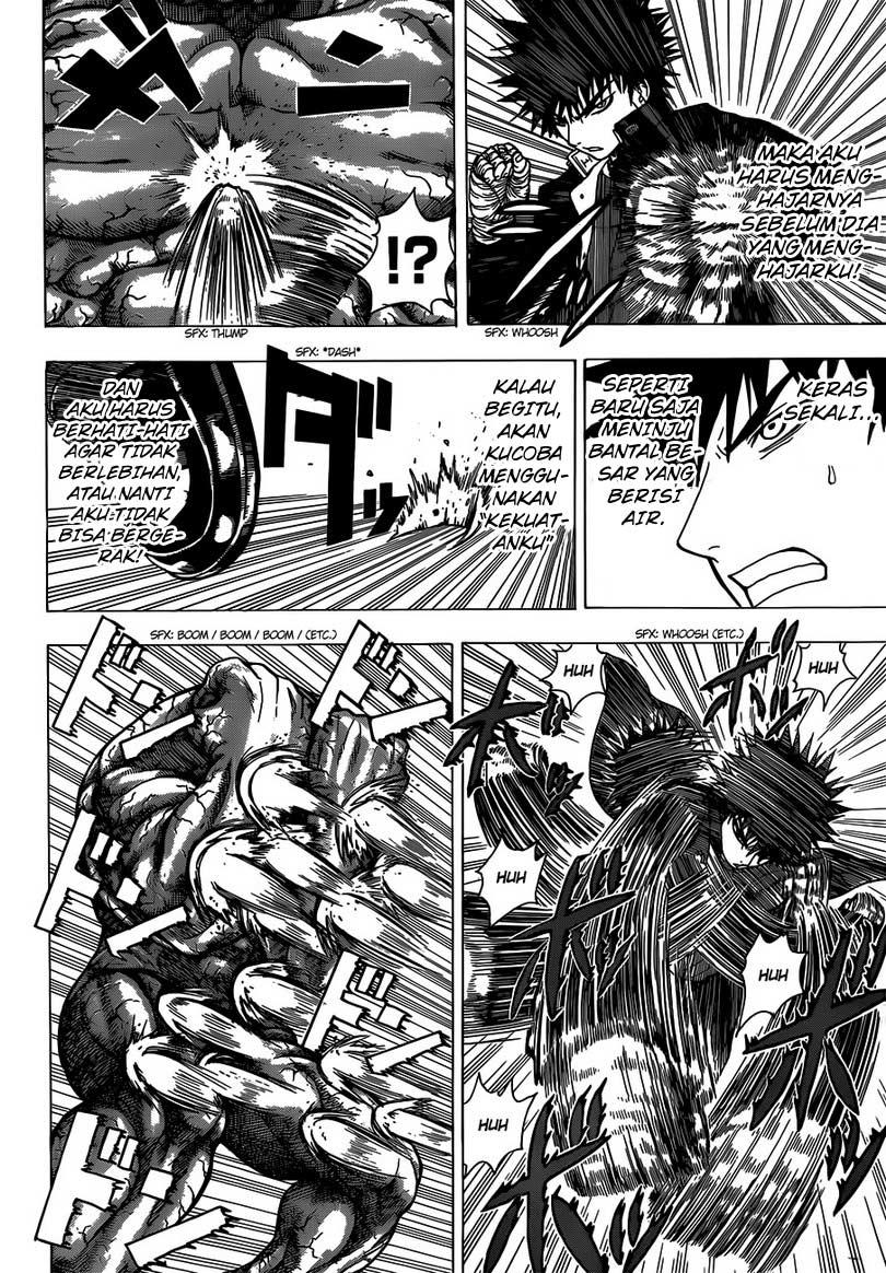 Takamagahara chapter 7 halaman 12