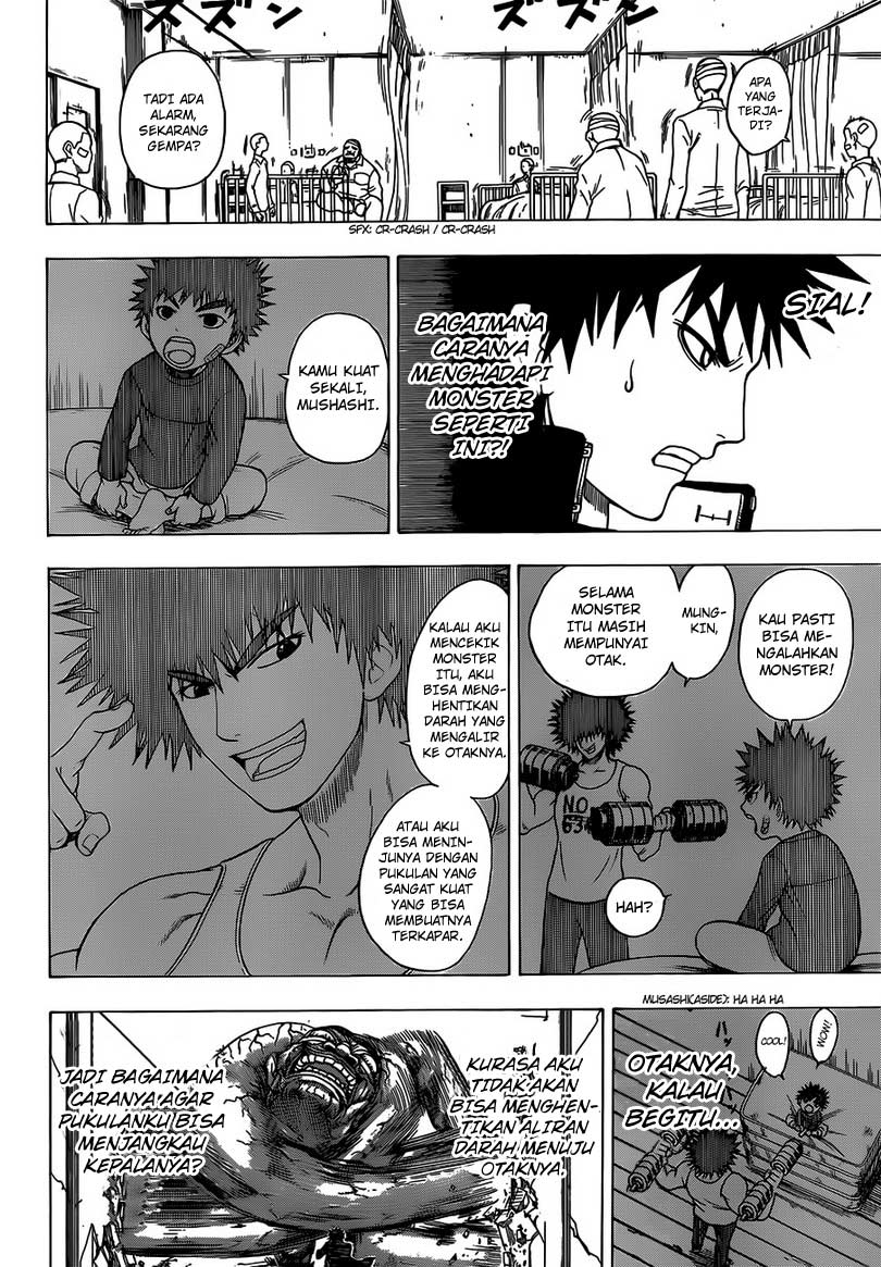 Takamagahara chapter 7 halaman 14