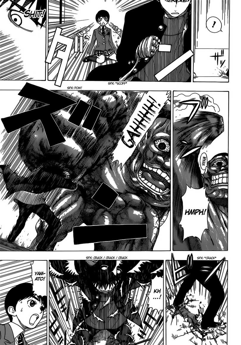 Takamagahara chapter 7 halaman 15