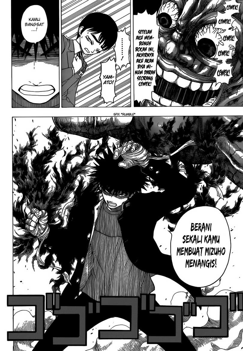 Takamagahara chapter 7 halaman 16