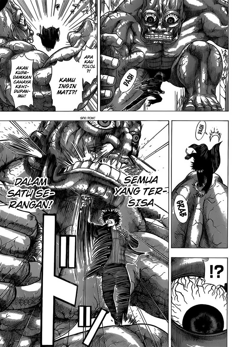 Takamagahara chapter 7 halaman 17
