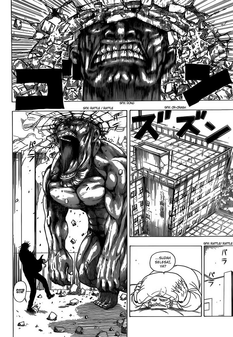 Takamagahara chapter 7 halaman 18
