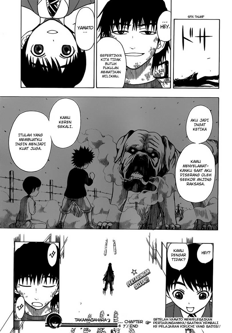 Takamagahara chapter 7 halaman 19
