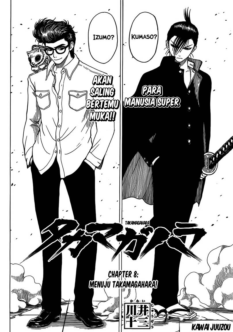 Takamagahara chapter 8 halaman 3