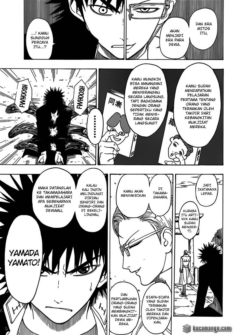 Takamagahara chapter 8 halaman 12