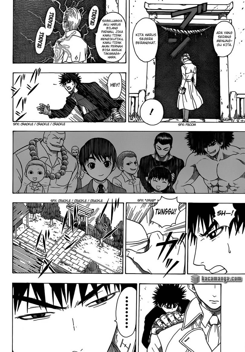 Takamagahara chapter 8 halaman 13