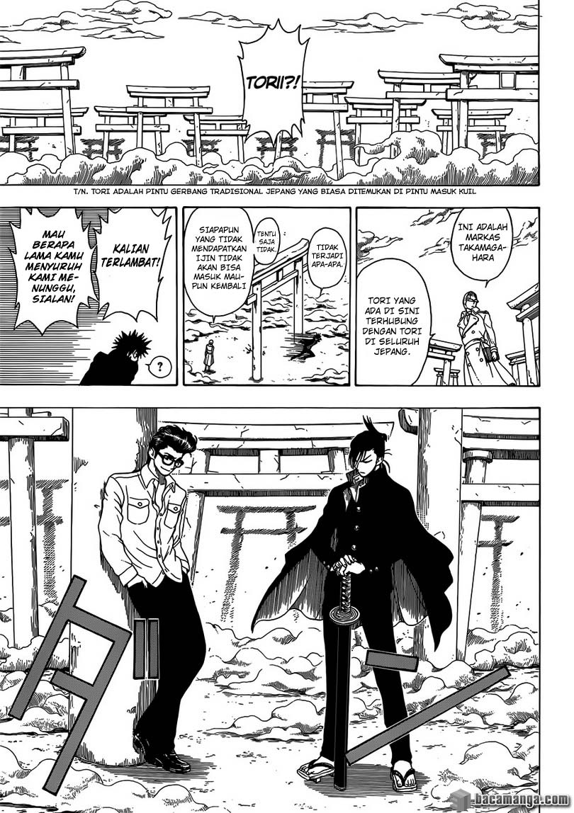 Takamagahara chapter 8 halaman 14