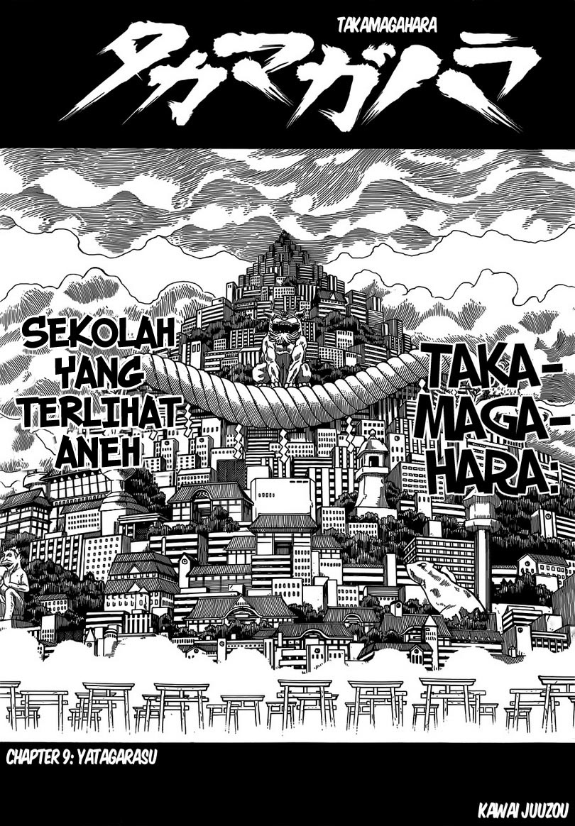 Takamagahara chapter 9 halaman 2