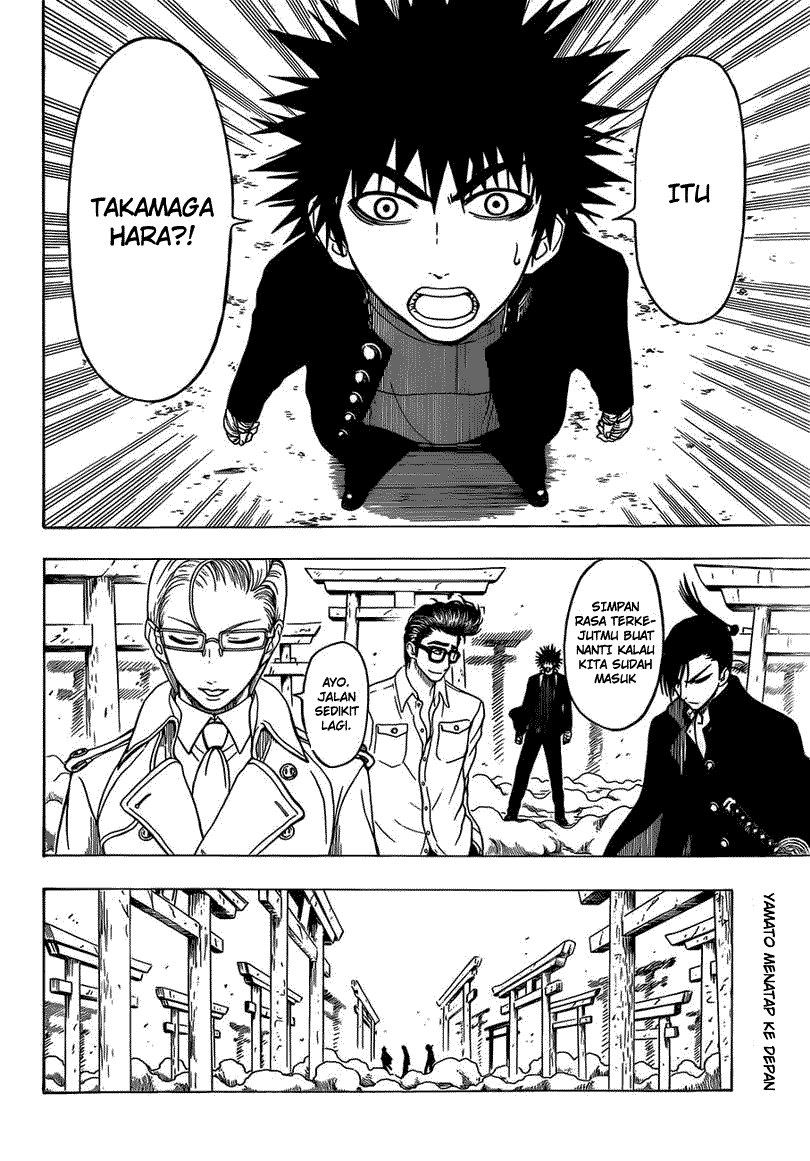 Takamagahara chapter 9 halaman 3