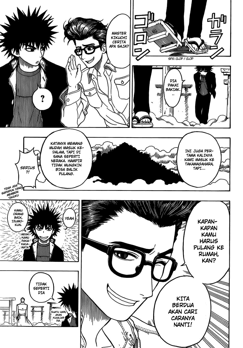 Takamagahara chapter 9 halaman 4