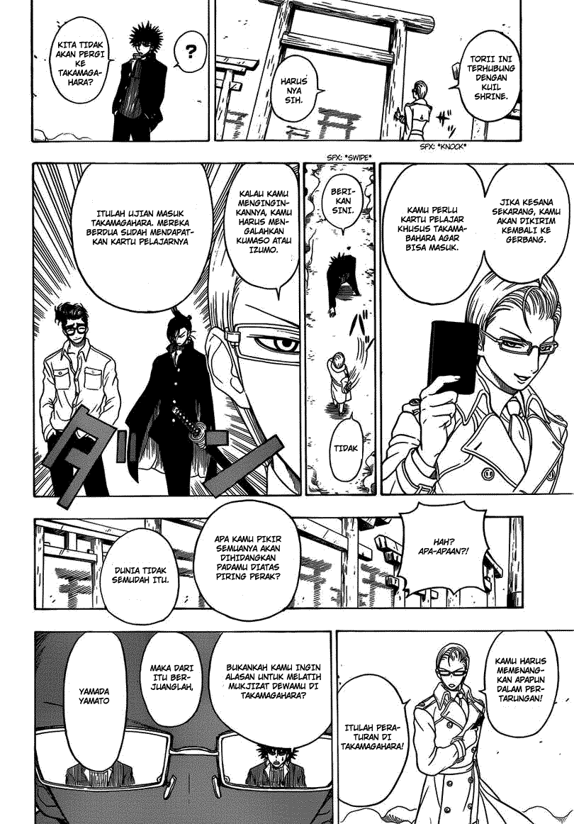 Takamagahara chapter 9 halaman 5