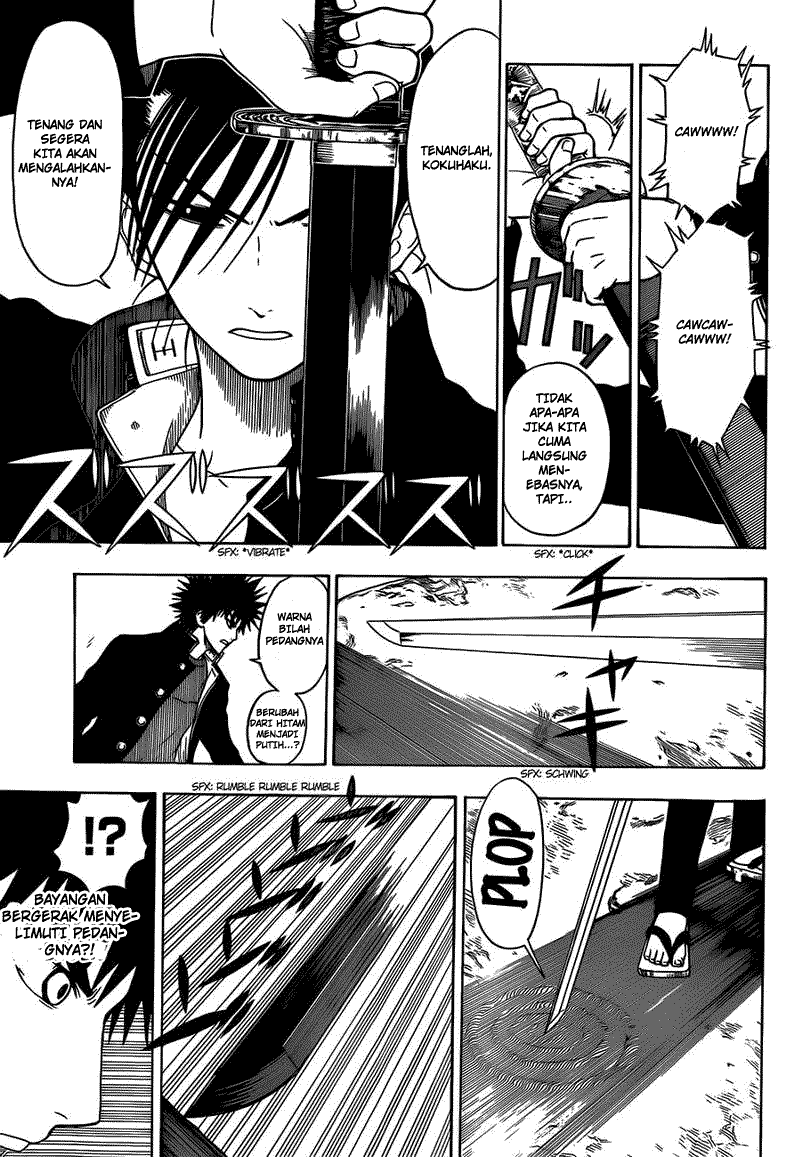 Takamagahara chapter 9 halaman 8