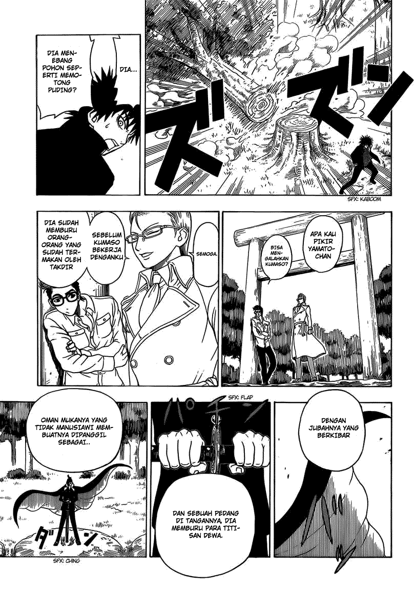 Takamagahara chapter 9 halaman 9