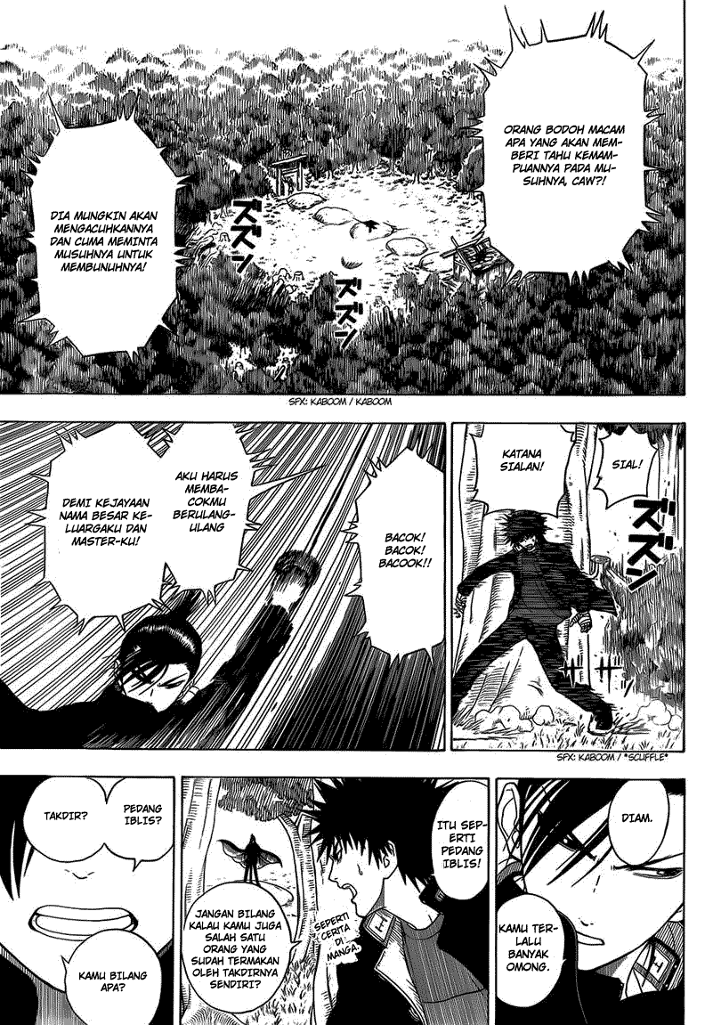 Takamagahara chapter 9 halaman 12