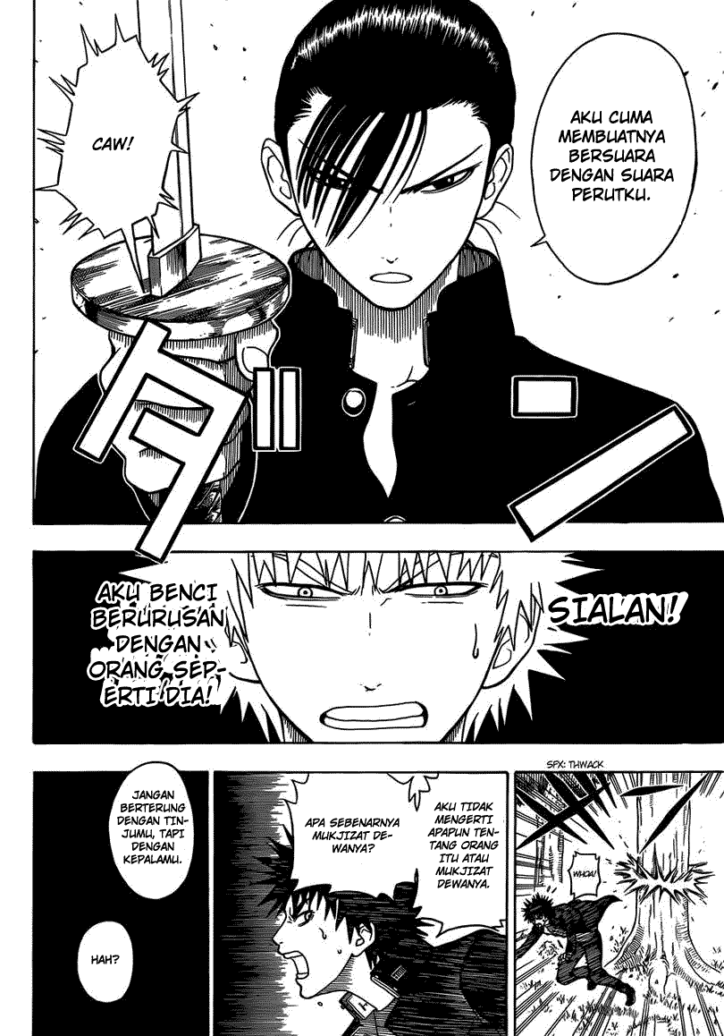 Takamagahara chapter 9 halaman 13
