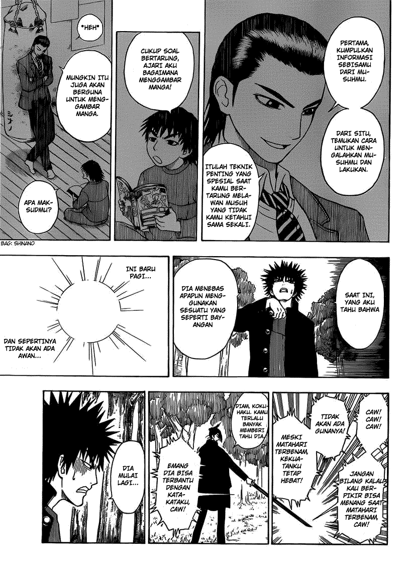 Takamagahara chapter 9 halaman 14