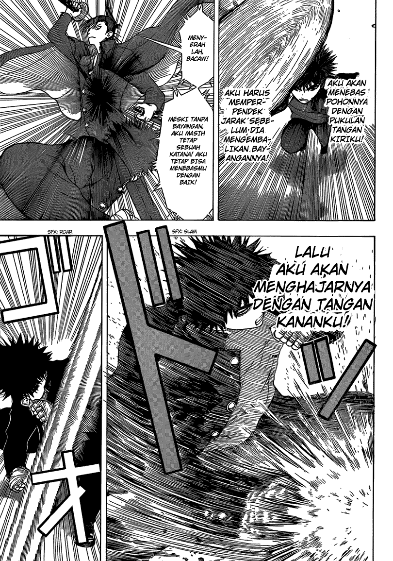Takamagahara chapter 9 halaman 16