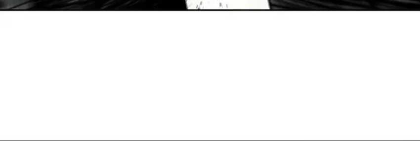 Take The Crown chapter 8 halaman 48