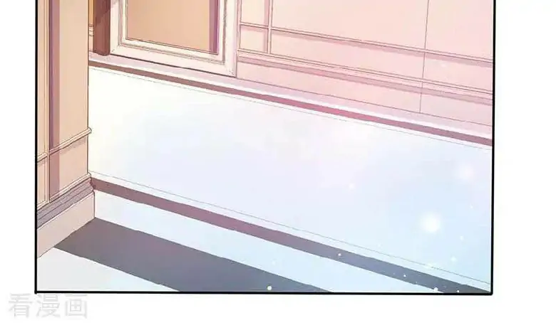 Take Your Mommy Home chapter 21 halaman 7