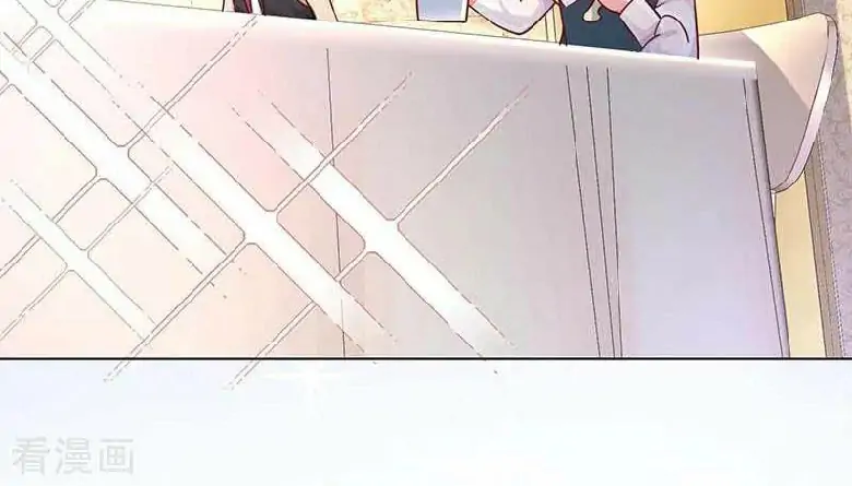 Take Your Mommy Home chapter 21 halaman 73